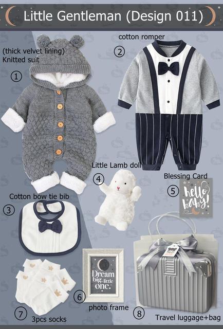 Newborn Gift Box "Little Gentleman"