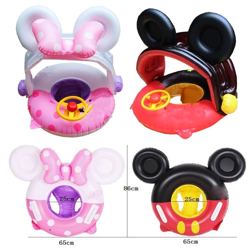 Mickey/Minnie Baby Swimming Ring with Sunshade