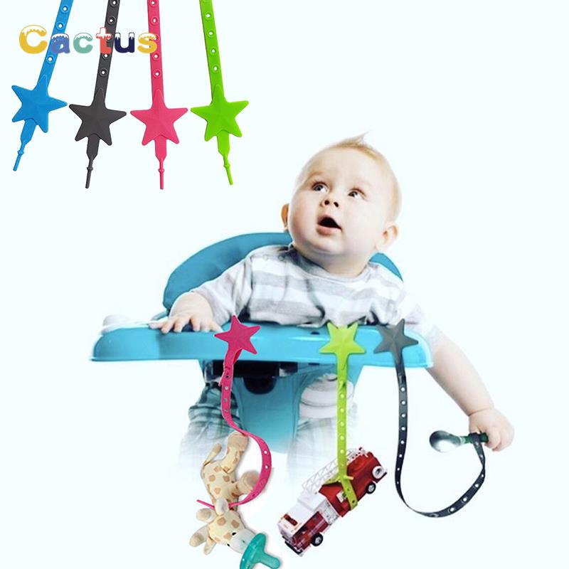 Baby Star Multifunctional Chain Strap